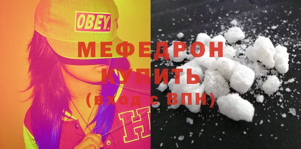 COCAINE Белокуриха